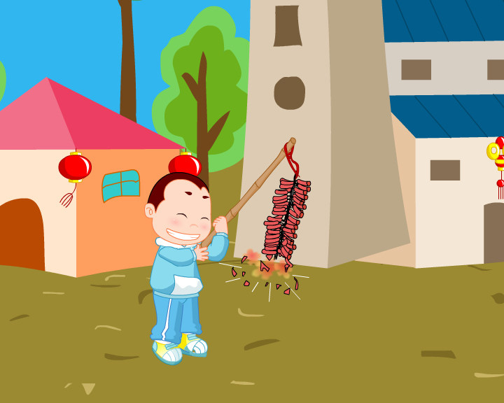 an/flash源文件成品动画过年新年春节男女孩动画雪人鞭炮唱歌对联