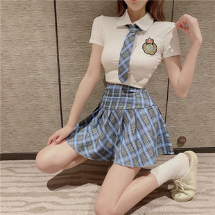 小个子学院风少女穿搭jk制服套装女网红衣服百褶短裙洋气两件套