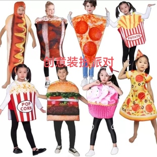 万圣节儿童节cosplay食物汉堡可乐薯条爆米花披萨宣传人偶演出服