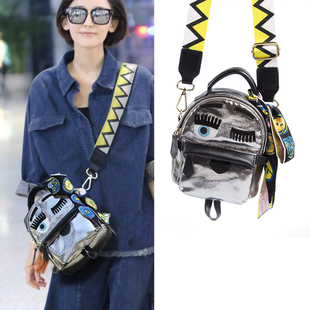 韓國聖羅蘭包包 羅蘭院長2020新款時尚韓版雙肩包金屬眨眼睛迷你背包女包包 包包