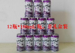 包邮批发 韩国宝力素 蓝莓汁 180ml*12瓶 芒果饮料 浓缩果味果汁