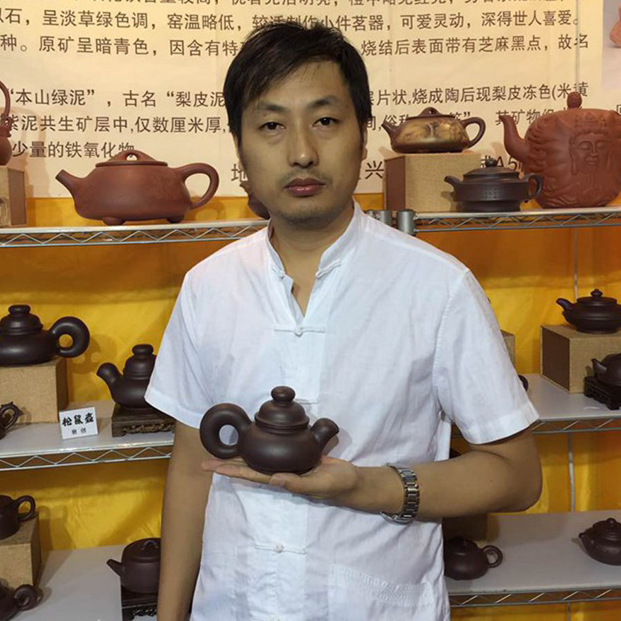 【松鼠】独创 薄胎 家藏老料 著名陶艺家 汪庆红 - 拍卖