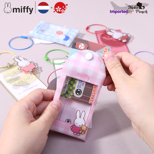 日本进口miffy米菲 透明卡包卡套零钱包挂件PVC卡通可爱兔子防水