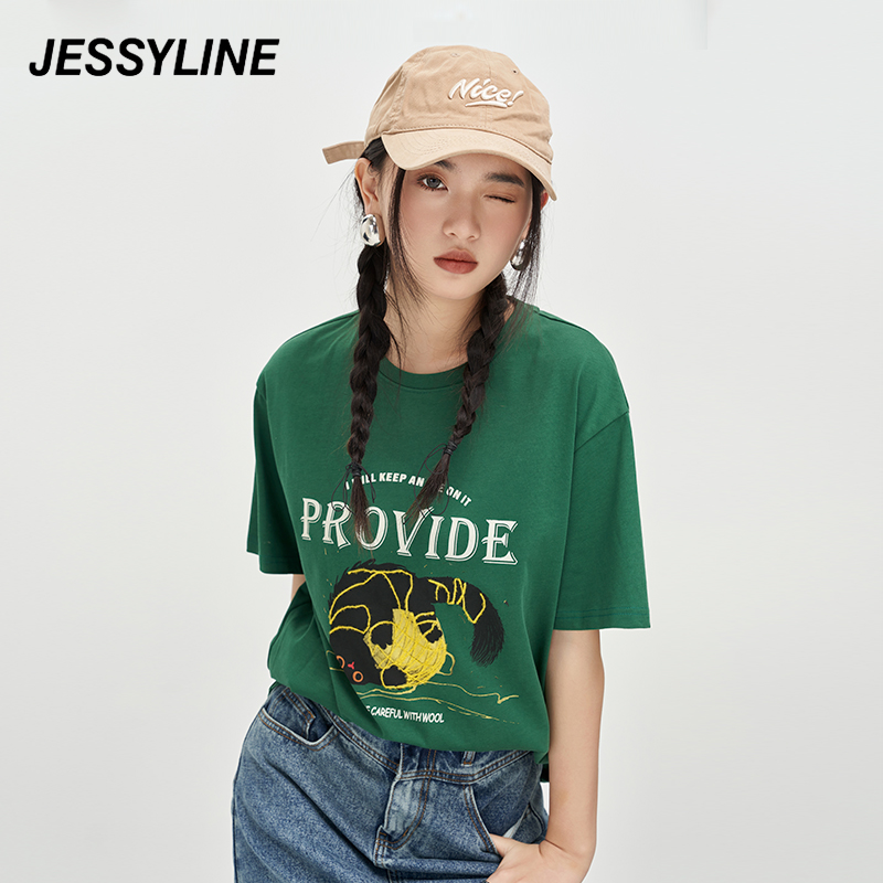 jessyline秋季专柜新款女装 杰茜莱绿色卡通宽松T恤女 331101004