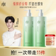 拉芳护发素女角蛋白润发乳改善干枯发膜柔顺护发乳正品官方品牌