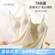 孕之彩哺乳背心吊带产后喂奶免穿内衣防走光怀孕期春夏款女薄款