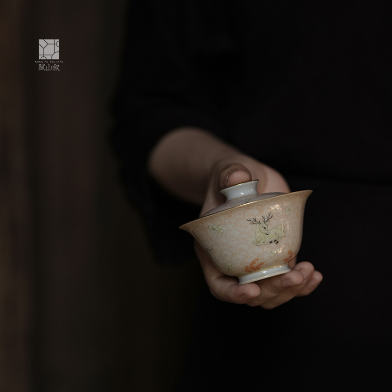 赋山堂官方丨禄鹿圈纹盖碗手绘粉彩陶瓷功夫泡茶器岩茶盖碗茶杯具