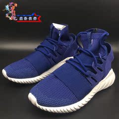 虎扑伙伴Adidas 三叶草 阿迪Tubular Doom 灰白 藏蓝慢跑鞋S80103