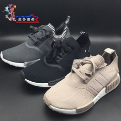 虎扑伙伴Adidas NMD PK 黑魂 卡其色 黑武士S81847 S81848 S81849