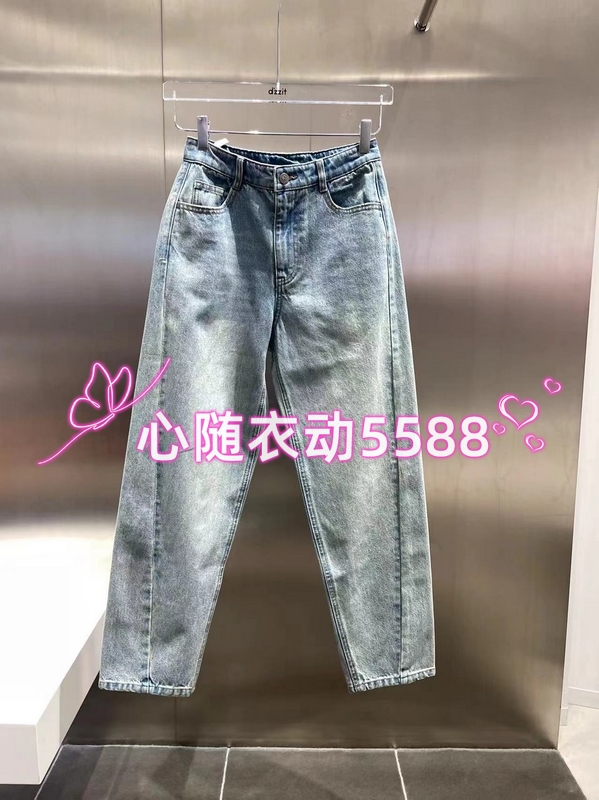 dzzit   3I1R605  现货当天发专柜正品24春新款牛仔裤 3-2-895