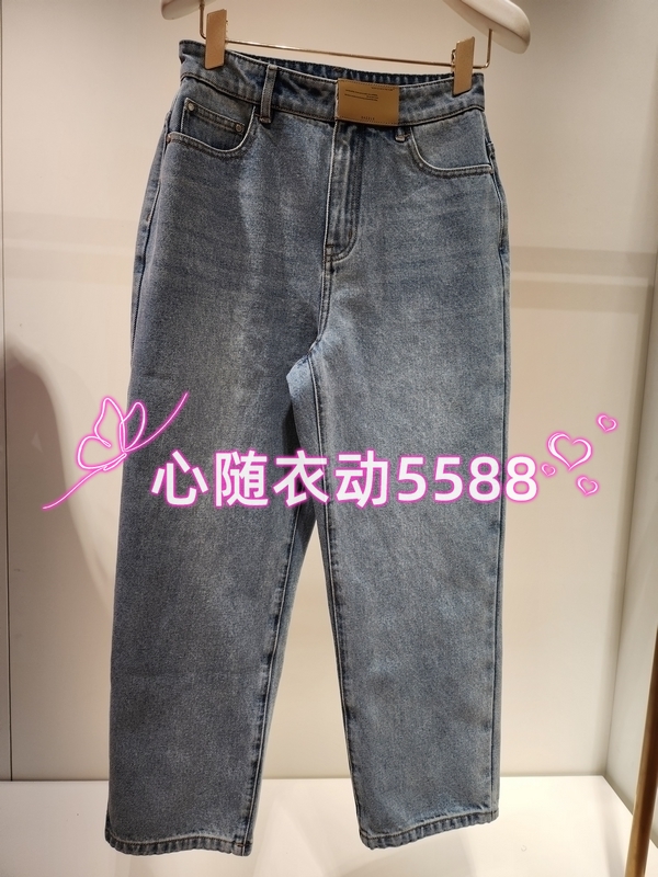 2I1R410 现货当天发专柜正品24年春装牛仔裤3-2-1299