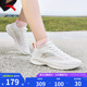 安踏氢跑GZ丨氢科技透气跑步鞋女款夏季轻质缓震运动鞋122325576