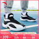 安踏篮球鞋男KT校园篮球鞋A-SHOCK2024夏季新款实战减震篮球鞋