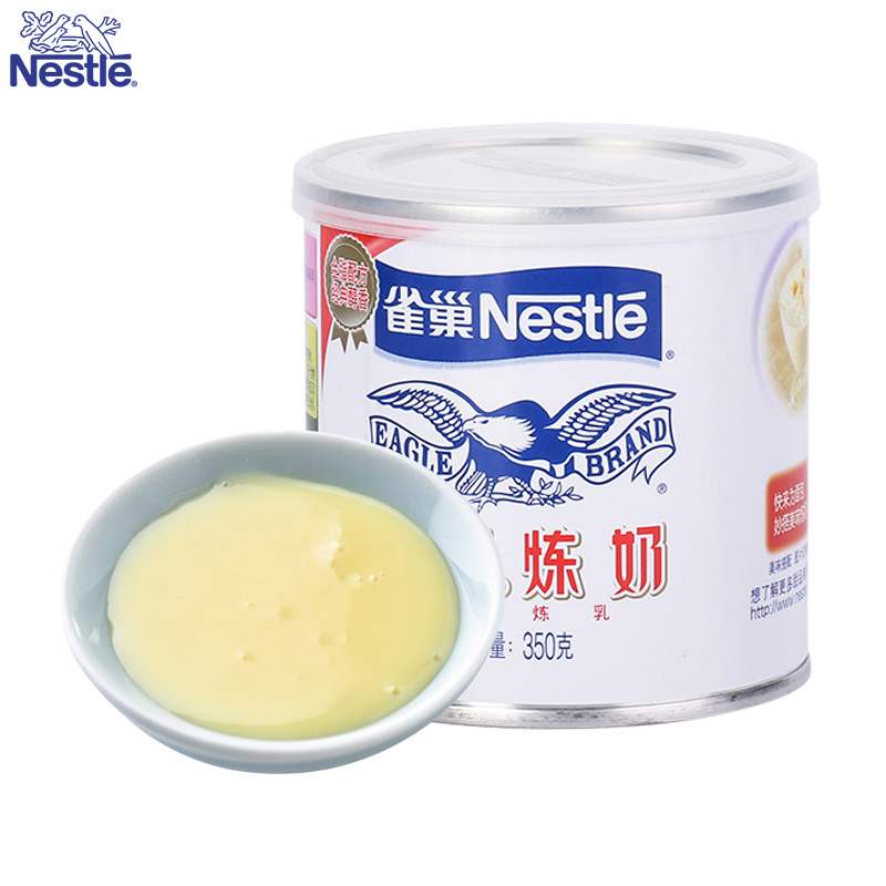 雀巢鹰唛炼奶全脂加糖炼乳面包蛋挞奶茶冲饮烘焙炼奶罐装350g