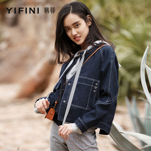 Yifini/易菲宽松长袖短款牛仔衣外套女春秋上衣薄款圆领新款