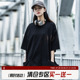 AOGZ设计感短袖T恤男女生2025夏季新款口袋拼接铆钉情侣解构衣服