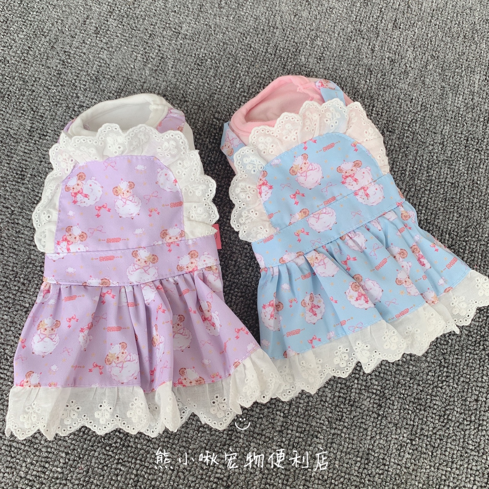 包邮小咩咩背心背带裙宠物狗狗衣服服饰可爱萝莉贵宾泰迪约克夏