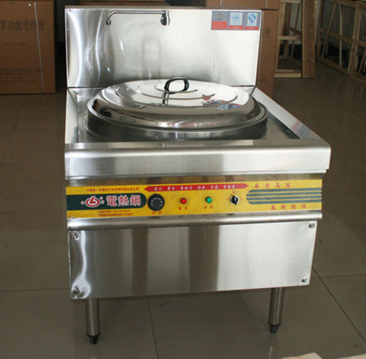 饭店食堂已售0新品淘宝￥675折后价￥675鲁厨煮面炉商用燃气电热煮面