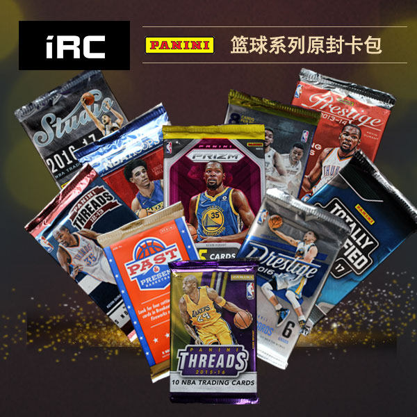 【ir】nba球星卡 panini mosaic hoops prestige 篮球 现货 包卡