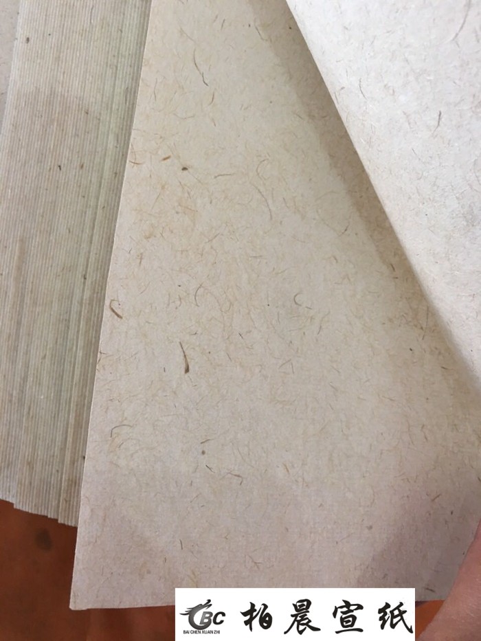 手工山麻纸麻宣精制手工麻宣半生熟小楷书法用纸书法麻宣半刀包邮