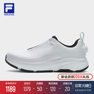 FILA 斐乐官方男鞋BOA柔云2路跑鞋2024夏季新款皮面缓震跑步鞋