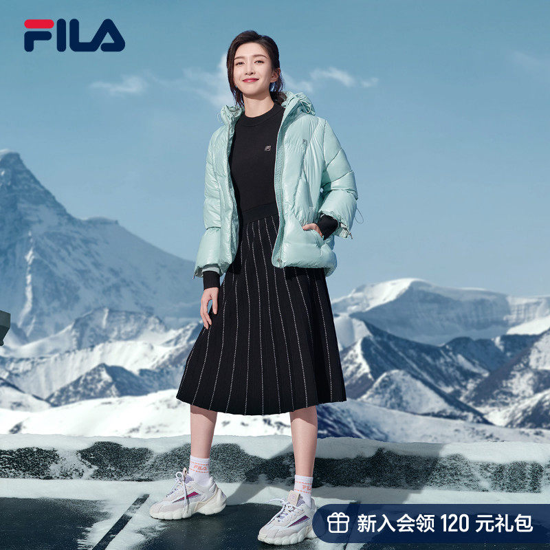 【江疏影同款】fila斐乐官方女子半身裙2021冬季新款针织a字伞裙