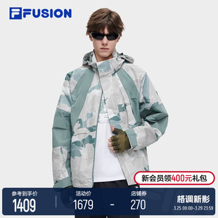 FILA FUSION斐乐潮牌梭织外套男2024春季新款迷彩机能风连帽上衣