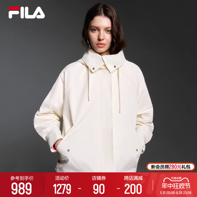 FILA Emerald斐乐女士梭