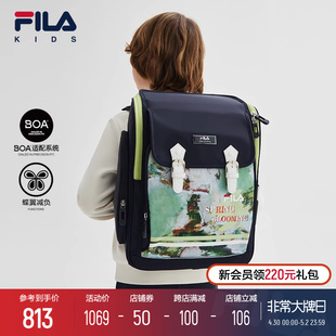 FILA KIDS斐乐儿童双肩背包2024春新款男女小童蝶翼减负学院书包