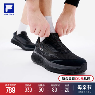 FILA 斐乐官方男鞋WOLF BOA户外鞋2024夏季新款越野跑步鞋运动鞋