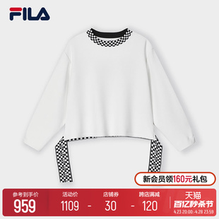 FILA Emerald斐乐女子套头卫衣2024春新款棋盘格装饰针织长袖上衣