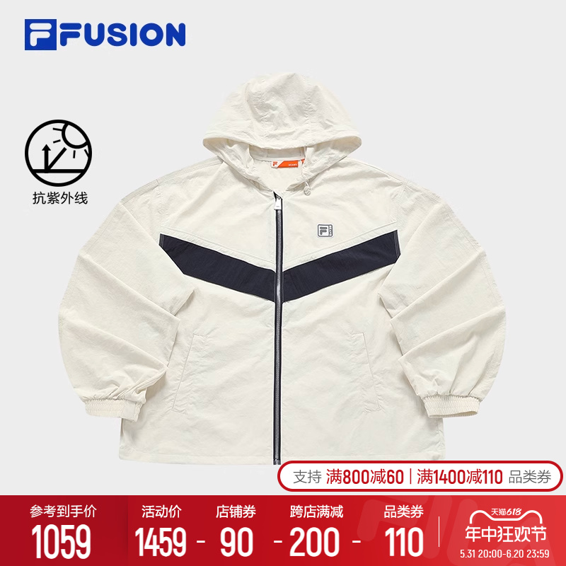 FILA FUSION斐乐潮牌梭织