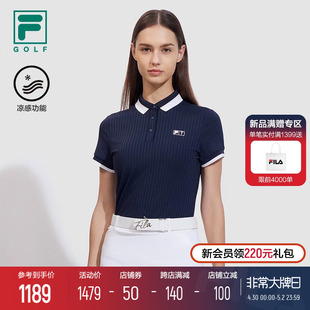 FILA 斐乐针织凉感短袖POLO衫女2024夏新款高尔夫运动透气T恤上衣