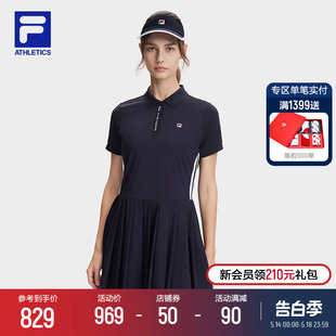 FILA 斐乐官方女子连衣裙2024夏季新款网球运动翻领收腰百褶裙子