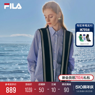 FILA Emerald斐乐女子披肩衬衫2024夏季新款竖纹休闲时尚女装上衣