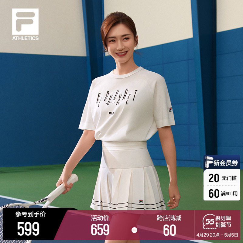 【江疏影同款】fila斐乐编织短袖女2022年夏季新款网球运动短袖衫