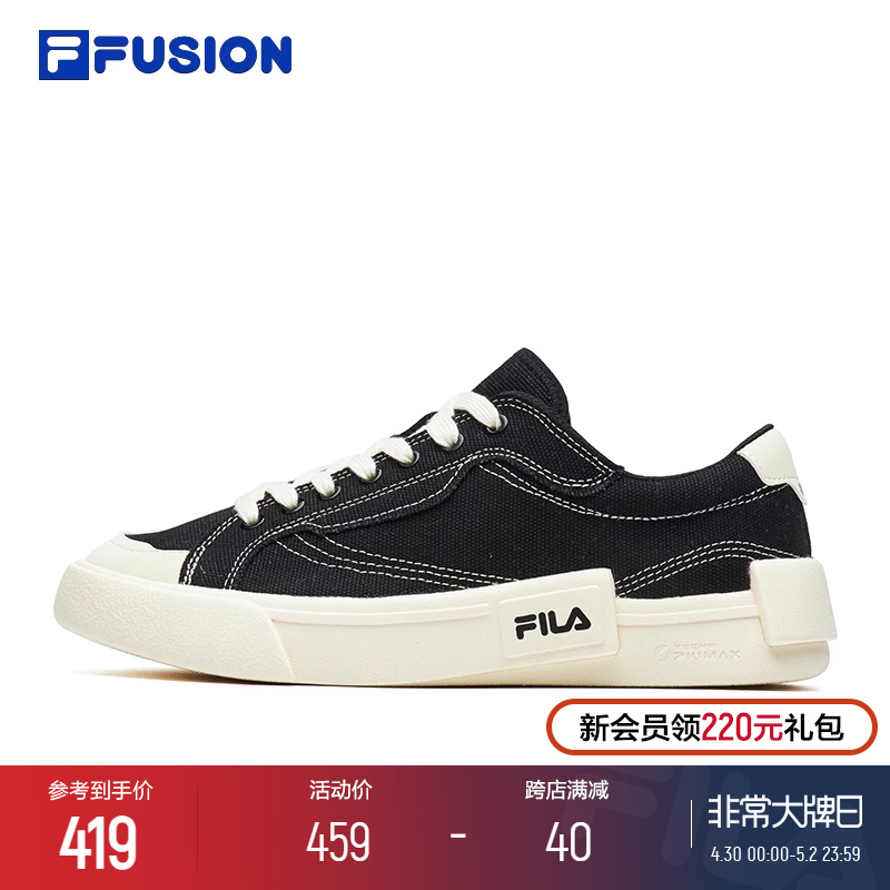 FILA FUSION斐乐官方POP潮牌帆布鞋女鞋运动鞋休闲板鞋男鞋黑色