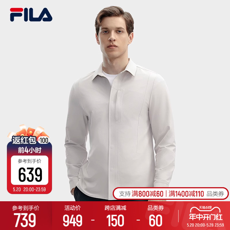 【黄景瑜同款】FILA 斐乐男子梭