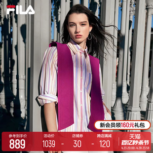 FILA Emerald斐乐女子披肩衬衫2024夏新款竖条纹休闲时尚女装上衣