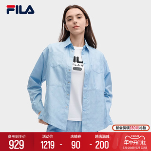 FILA 斐乐米兰系列女子梭织长袖衬衫2024夏新款休闲宽松时装上衣