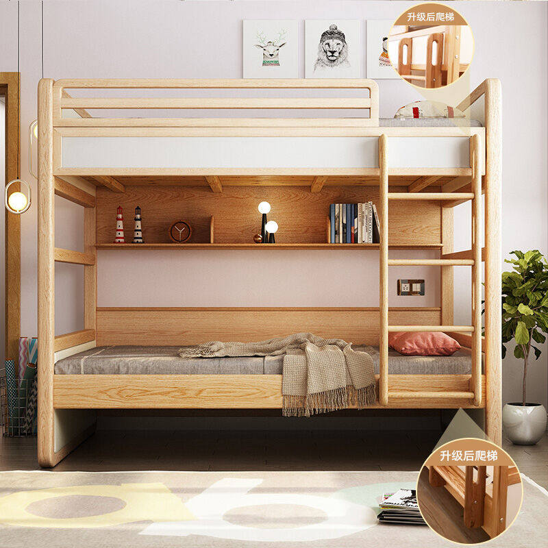 优漫居平行上下床高低床儿童成人子母床北欧白腊木三层床上下床12