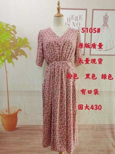 流心雨网红实拍店 LXYWHDG5105 流心雨网红实拍店 LXYWHDG5105