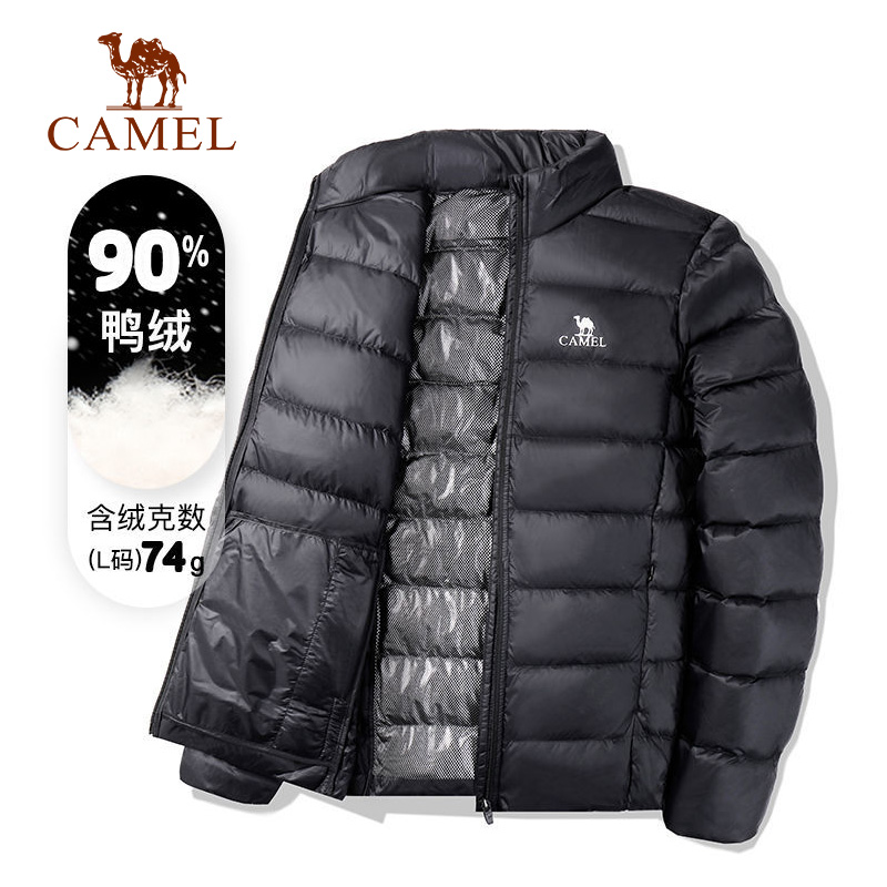 Camel骆驼轻薄羽绒服男冬季新款