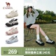 [沈月同款]Camel骆驼丑萌鞋机甲版25春夏新款厚底休闲登山运动鞋