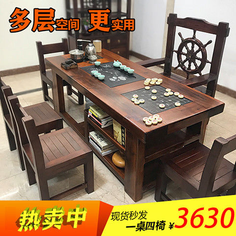 老船木茶桌椅组合带置物架茶台大空间可收纳客厅茶几实木桌子套装|msdalam kategori perabot kediaman, perabot berjenama (NEW), meja teh - dari Buy2taobao.com untuk memberikan perkhidmatan ejen Taobao profesional membeli