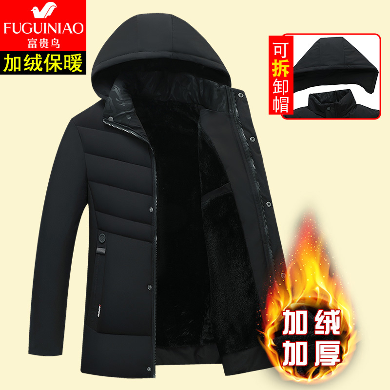 富贵鸟中年爸爸装大码父亲棉袄男装冬外套中老年加绒加厚棉衣男装在类目 男装, 棉衣中 - 来自Buy2taobao.com提供专业的淘宝代购服务