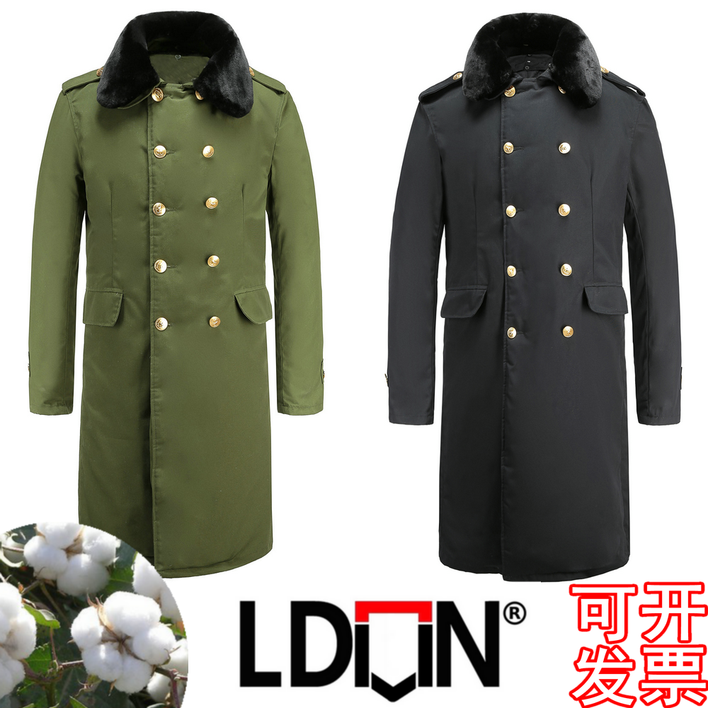 军大衣 长款大额优惠券