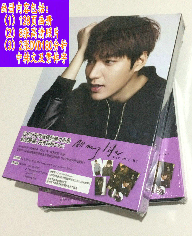 ��ذ� ALL MY LIFE ����怼���Ƭ������(b��o)����Ƭ ������߅