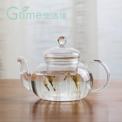 gtime生活馆 透明内胆花茶壶 高硼硅耐热玻璃花茶壶花草茶具