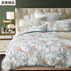 美式四件套纯棉长绒棉埃及棉贡缎床品奢华春夏床上用品被套床单式